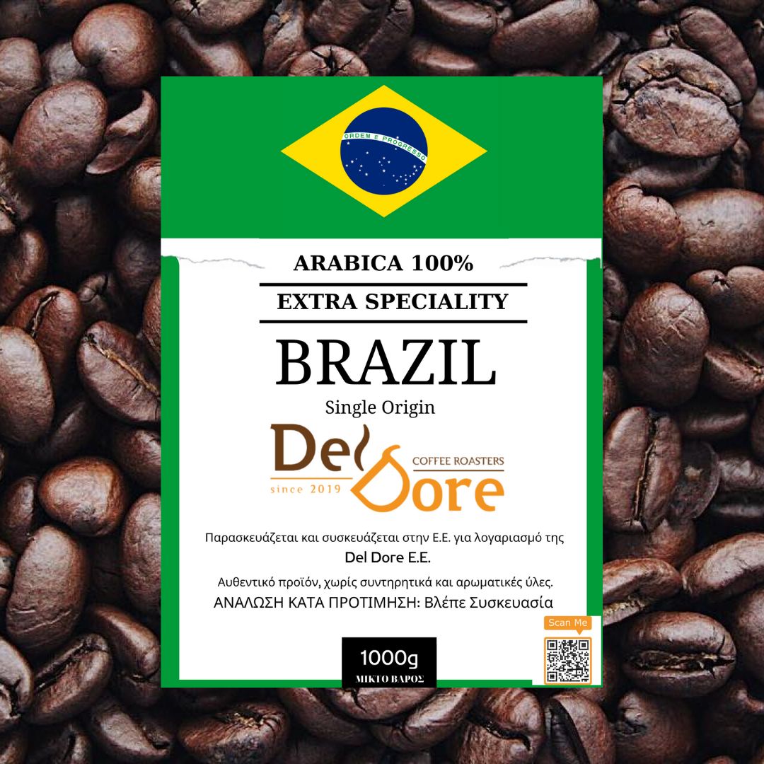 Brazil Extra speciality Coffee