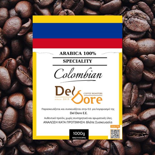 Colombian Speciality Coffee by DelDore