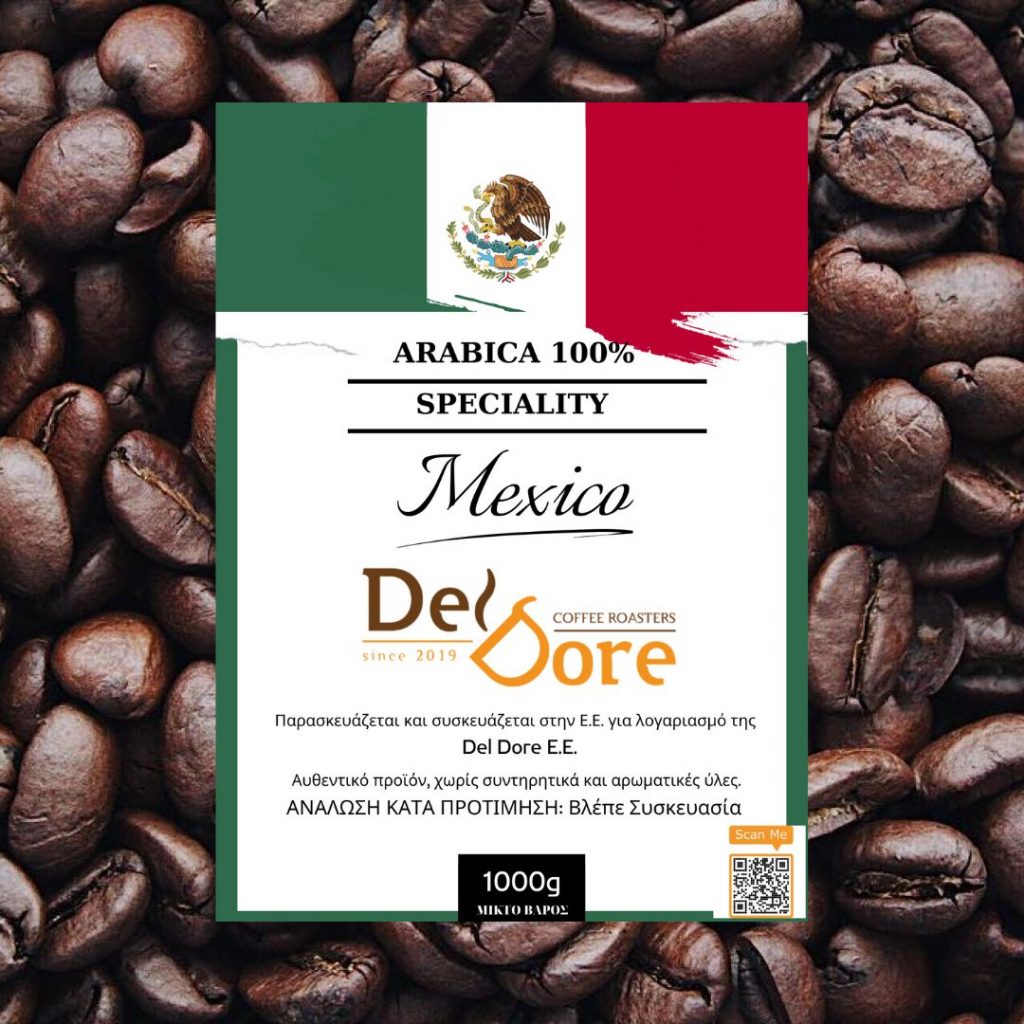 Mexican coffee - Speciality