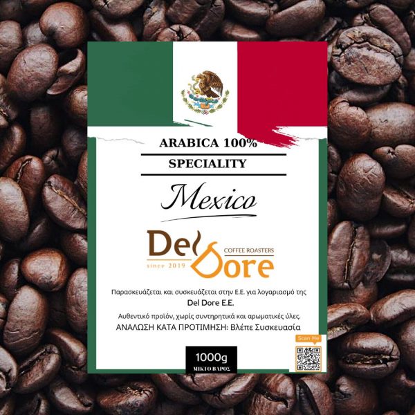 Mexico Speciality Coffee by DelDore