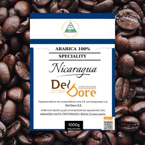 Nicaragua Arabica 100% by DelDore
