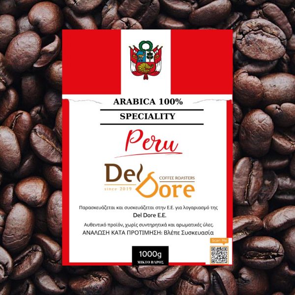 Peru Arabica Coffee by DelDore