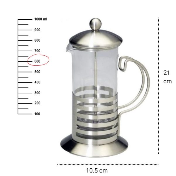 Γαλλική πρέσα καφέ - french press 600 ml