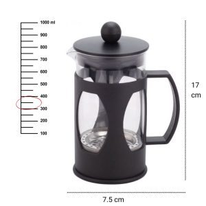 Συσκευή για τσάι και καφέ - Tea and coffee maker