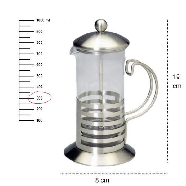 Γαλλική πρέσα καφέ φίλτρου - French Press 300 ml
